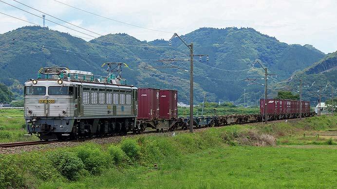 EF81 303が運用に復帰