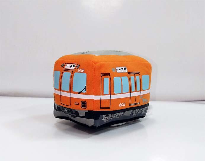 養老鉄道，「ラビットカー・トコトコでんしゃ」を発売