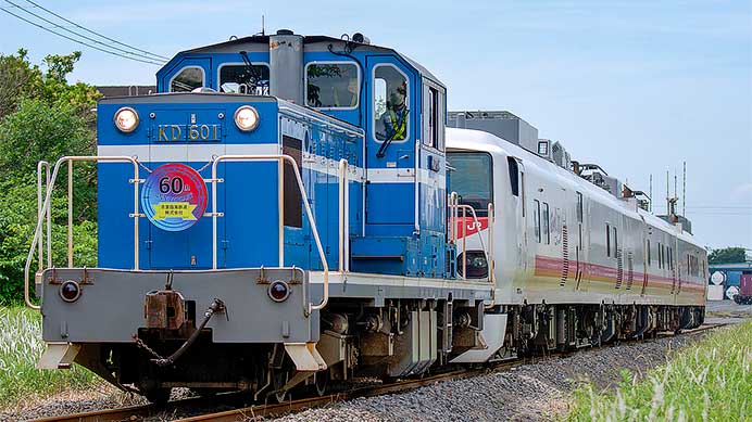 京葉臨海鉄道にキヤE193系「East i-D」が入線