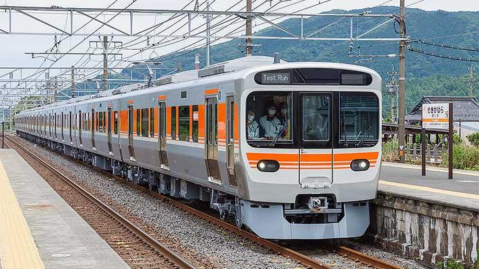 315系C17編成が登場