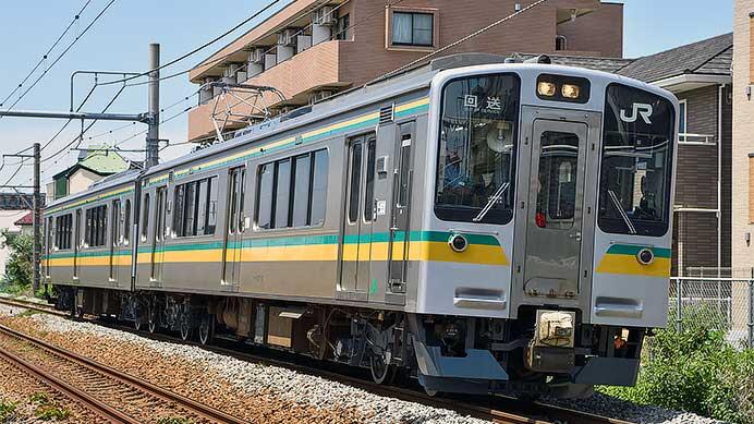 南武支線用のE127系V1編成が中原支所へ｜鉄道ニュース｜2023年6月6日