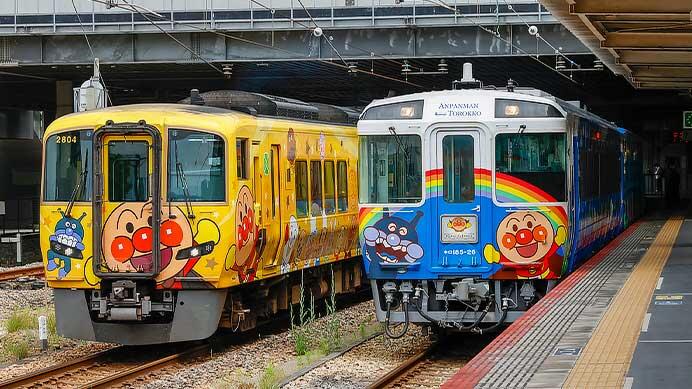 “瀬戸大橋アンパンマントロッコ”，平日に追加運転