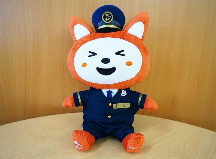相鉄，制服着用Ver.「そうにゃんぬいぐるみ（よろこび）」を発売