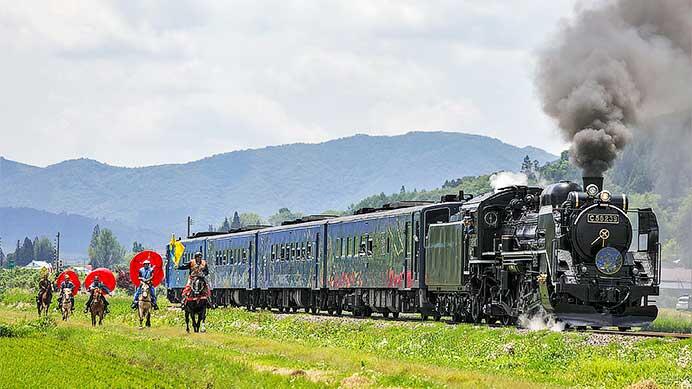 「SL銀河」がラストラン