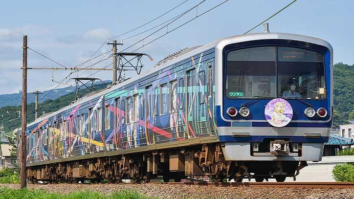 「HAPPY PARTY TRAIN」に「小原鞠莉」誕生日ヘッドマーク