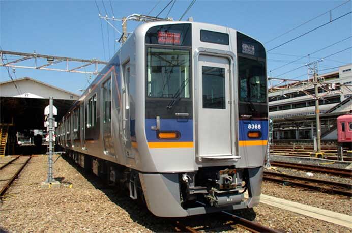 南海，自動運転走行試験を2023年8月ごろから開始