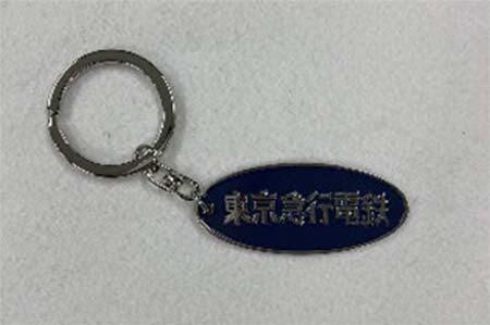 車名板キーホルダー