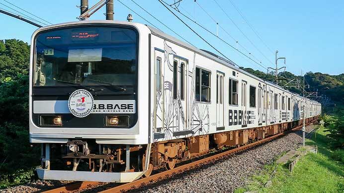 「B.B.BASE」に千葉県誕生150周年オリジナルヘッドマーク