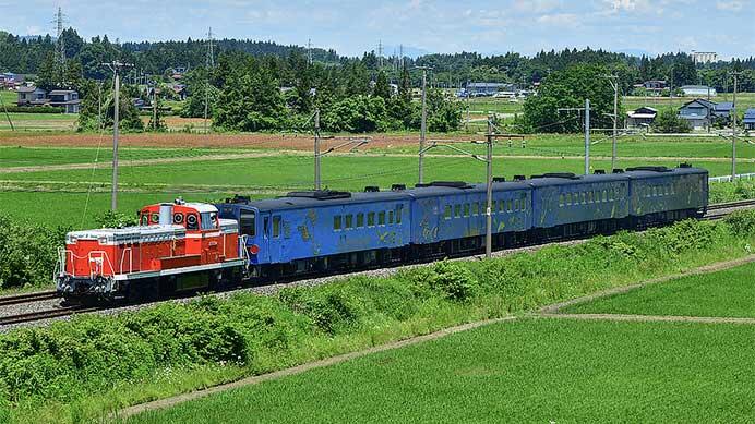 キハ141系700番代が秋田へ