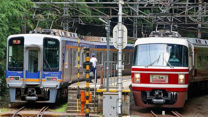 南海高野線，一部特急列車を2000系が代走