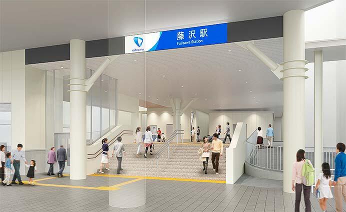藤沢市・小田急，藤沢駅南北自由通路拡幅整備と駅改良工事に着手