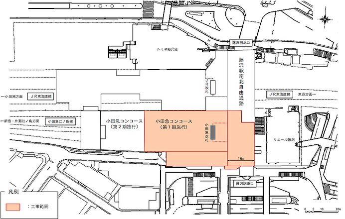 藤沢市・小田急，藤沢駅南北自由通路拡幅整備と駅改良工事に着手