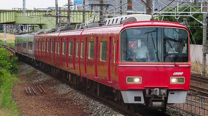 名鉄で3500系と2000系を併結した団臨運転