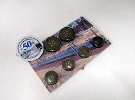 B. 北総鉄道ボタンセット