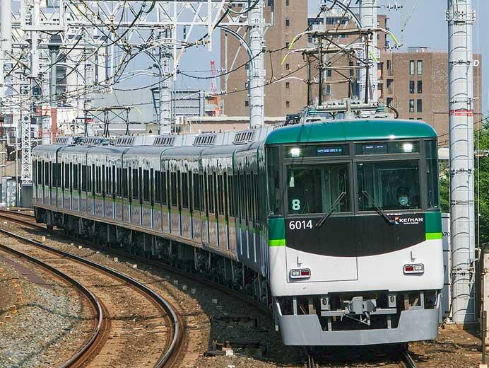 京阪6000系6014編成が運用に復帰