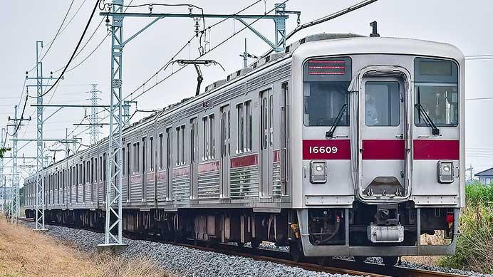 東武10000系11609編成が北館林へ