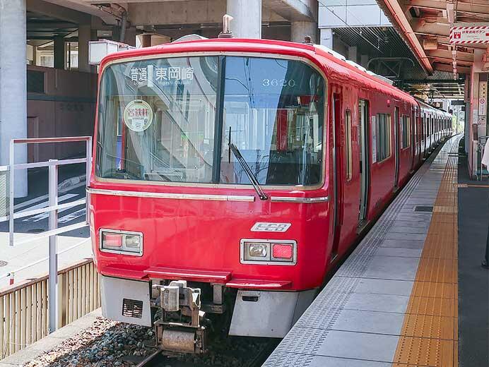名鉄6000系6017編成と3500系3520編成に「名鉄杯」系統板