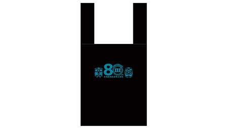 ロゴ入り不織布バッグ