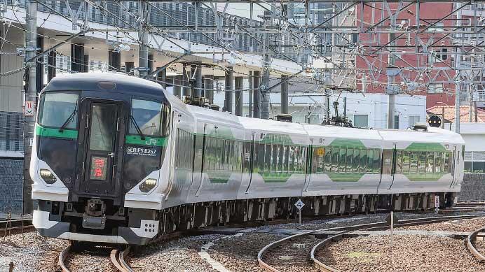 特急“"谷川岳山開き”，E257系5500番代で運転