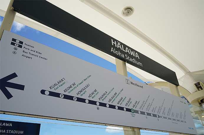 日立レール，ハワイ州ホノルルで米国初の完全自動運転都市鉄道システムの運行を開始