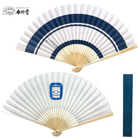 東海道新幹線 100系ラストラン20周年を記念