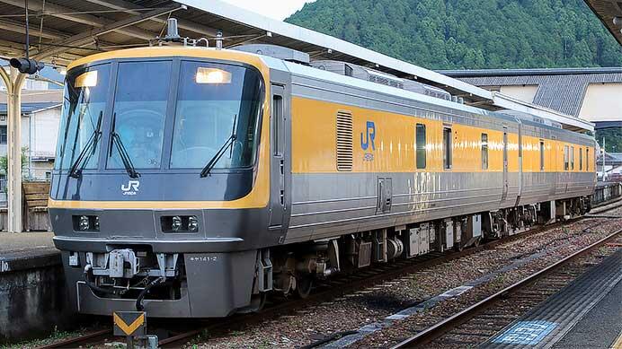 キヤ141系が四国各線を検測