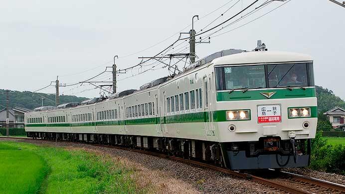 185系C1編成による「100周年バトンリレー号」運転