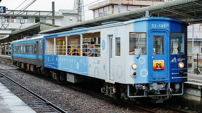 「夕焼けビールトロッコ2023」運転開始