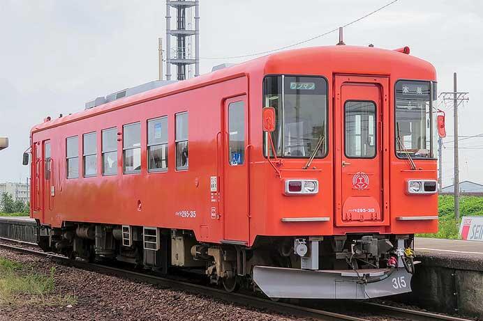 ハイモ295-315が首都圏色に