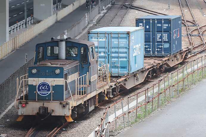 神奈川臨海鉄道で創立60周年記念ヘッドマーク