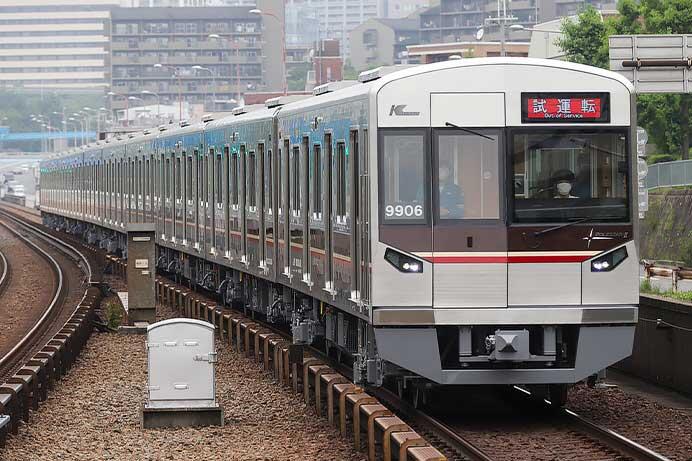 北大阪急行9000形9006編成の試運転が行なわれる
