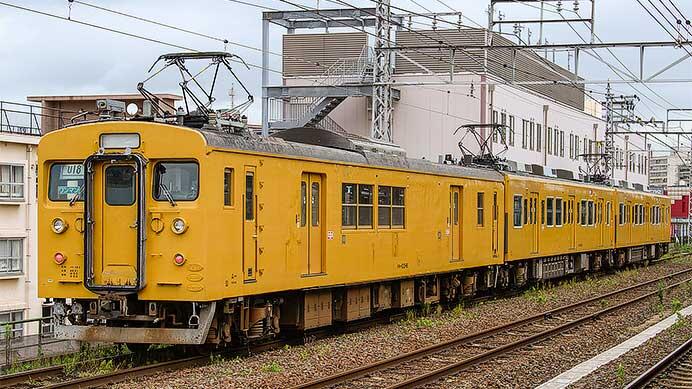 105系と123系が連結して幡生へ