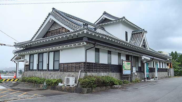 阿蘇下田城ふれあい温泉が阿蘇下田城に改称される