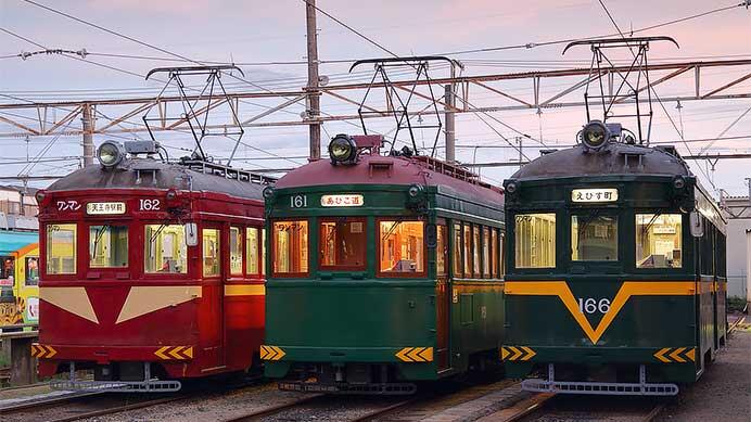 阪堺電軌で「薄暮・夜間撮影会」開催