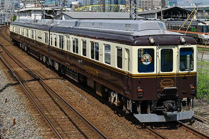 近鉄「つどい」による「納涼クラフトビール列車」運転