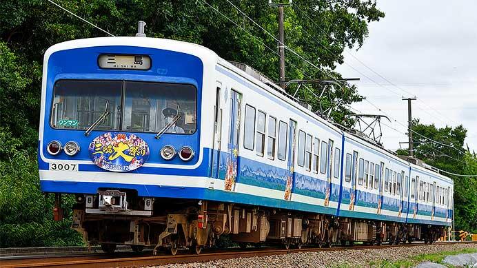 伊豆箱根鉄道で「三嶋大祭り」に合わせたヘッドマーク