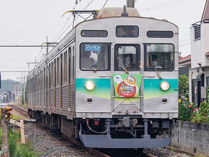 秩父鉄道で「ガリガリ君トレイン」運転