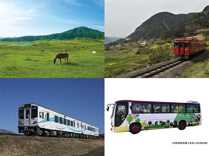 デジタルチケット「あそ旅のレールバス」「みなみあそ旅のレールバス」を発売