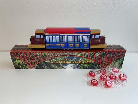 全線運転再開記念オリジナル商品