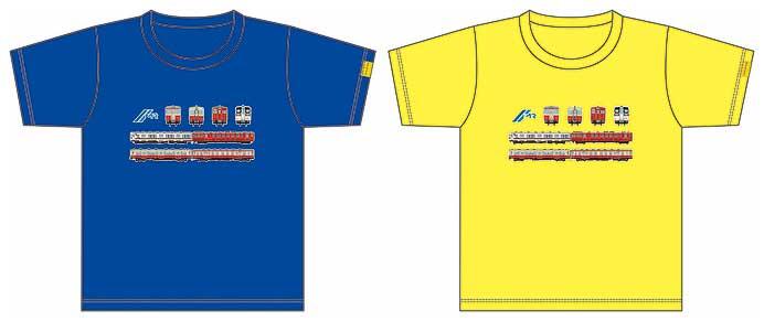 水島臨海鉄道「キッズサイズTシャツ」を発売