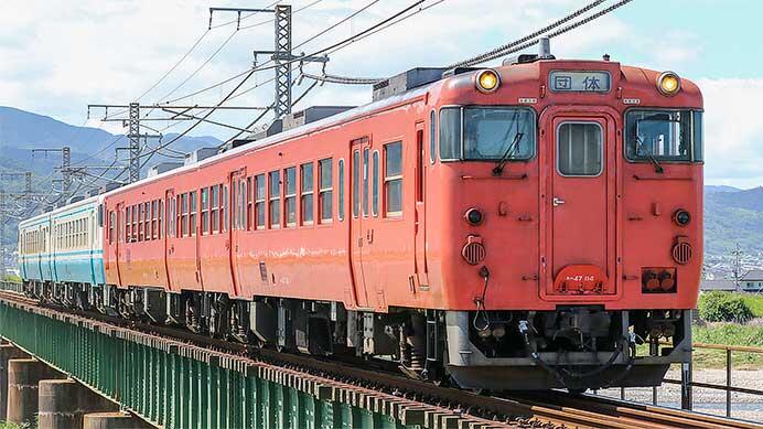 予讃線でキハ40系による団臨運転