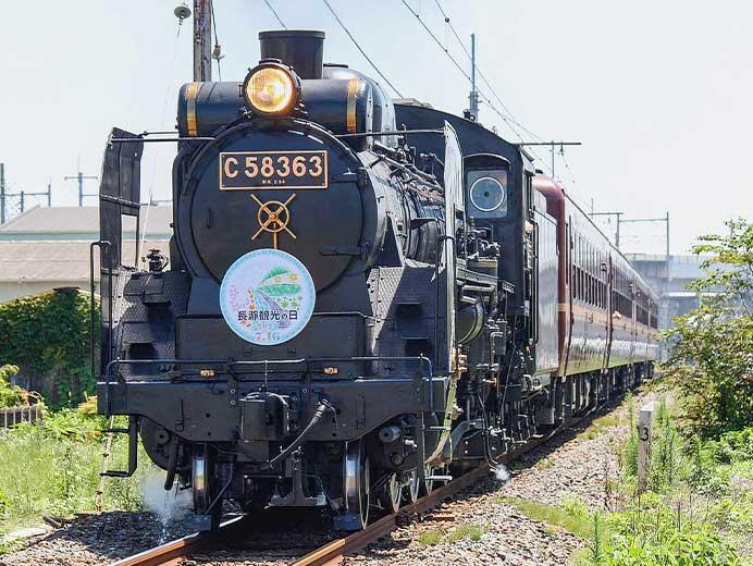 「SL長瀞観光の日2023号」運転