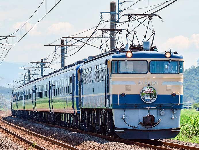 快速“ELぐんまよこかわ”をEF65 501がけん引