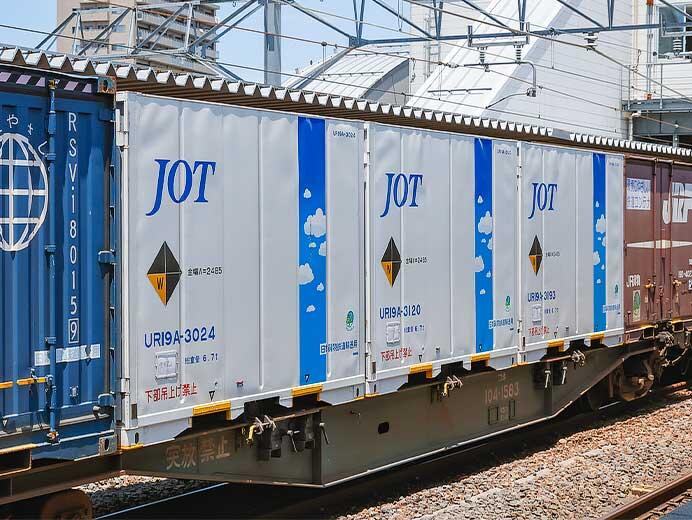 日本石油輸送UR19A形私有冷蔵コンテナに新デザイン