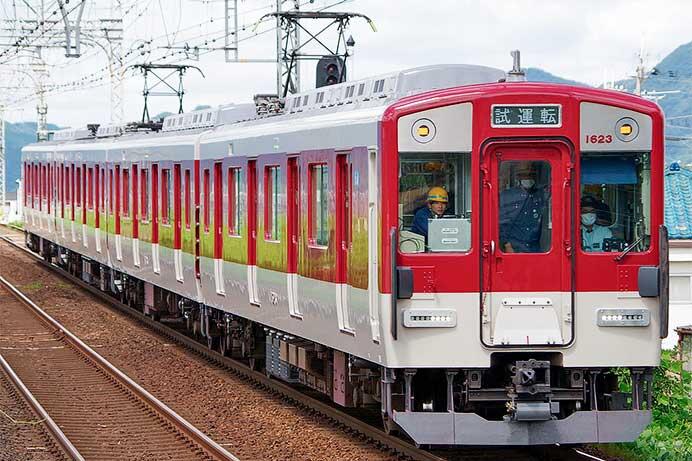 近鉄1620系リニューアル車が試運転を実施