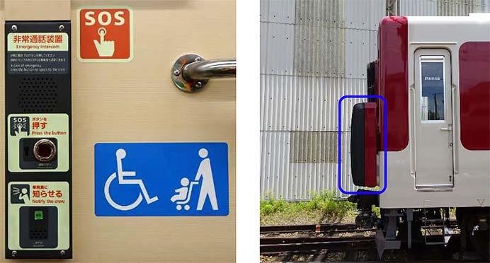 近鉄，車内防犯カメラを全車に設置へ