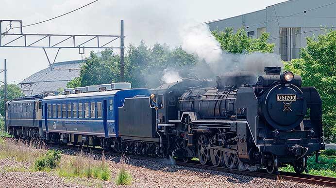 D51 200が北陸本線で試運転