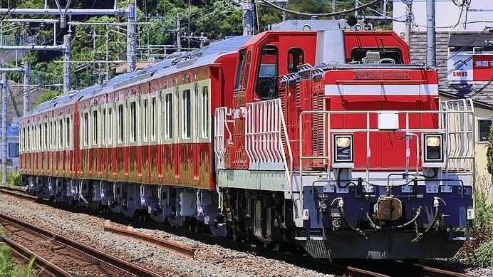 京急1000形1501編成が甲種輸送される