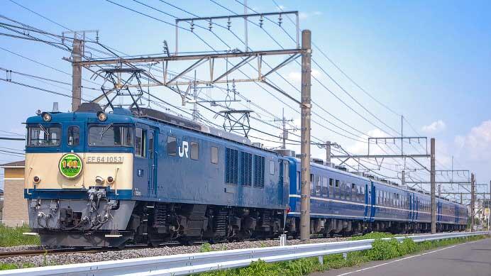 「上野駅・高崎線開業140周年記念号」運転