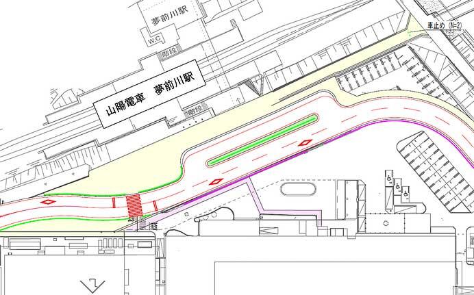 山陽電鉄，網干線 夢前川駅のバリアフリー化と南側ロータリーの整備を実施